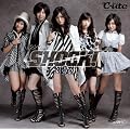 �V���O��V�uSHOCK!�v [DVD]