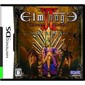 �G���~�i�[�W��II DS Remix ~�o���̏��_�Ɖ^���̑�n~ ���T �����q & Amazon.co.jp�I���W�i�� �x�X�g�T�E���h�R���N�V����CD�t��