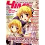 dengeki HIME (�f���Q�L�q��) 2009�N 05���� [�G��]