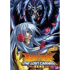 �����m���� THE LOST CANVAS �����_�b VOL.3 [DVD]