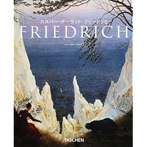 �J�X�p�[�E�_�[���B�g�E�t���[�h���q (�j���[�x�[�V�b�N)  