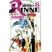 ���E��RINNE 8 (���N�T���f�[�R�~�b�N�X)