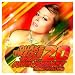 QUAKE TRANCE BEST20 MIXED BY DJ UTO