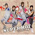 SUPER HOT �y�������Ձz