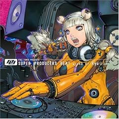 EXIT TUNES PRESENTS SUPER PRODUCERS BEAT MIXED BY Ryu�� �W���P�b�g�C���X�g���[�^�[ ���q��
