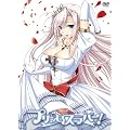 �v�����Z�X���o�[! Vol.1�y�R���N�^�[�Y�G�f�B�V�����z [DVD]