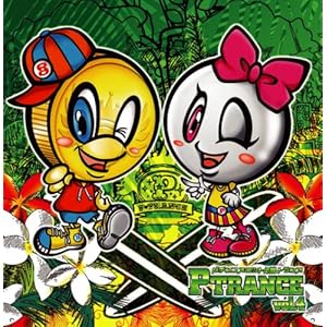 【クリックで詳細表示】パチンコスロット必勝トランス P-TRANCE vol.4[P-TRANCE] [Compilation， Remixes included]