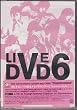 V6 10th Anniversary CONCERT TOUR 2005 "musicmind" �ʏ�� [DVD]