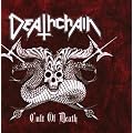 Cult of Death (Dig)