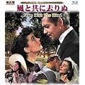 ���Ƌ��ɋ���� [Blu-ray]
