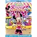 �~�b�L�[�}�E�X�@�N���u�n�E�X�^�~�j�[�̃��{���₳�� [DVD]