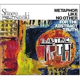 [CD]Shingo Suzuki The Abstract Truth