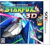 STARFOX64 3D(�X�^�[�t�H�b�N�X64 3D)