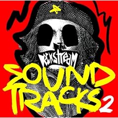 DECKSTREAM SOUNDTRACK(2)