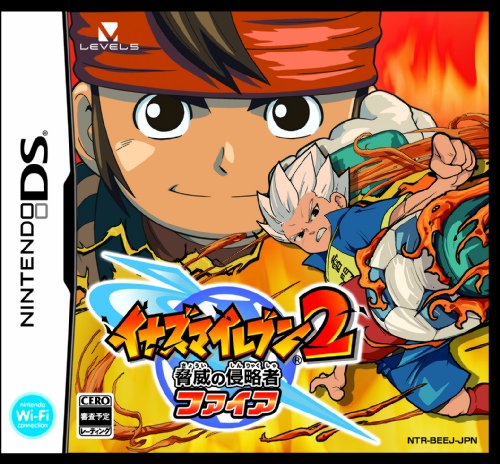 �C�i�Y�}�C���u��2~���Ђ̐N����~ �t�@�C�A ���x���t�@�C�u �v���b�g�t�H�[��: Nintendo DS 4,193