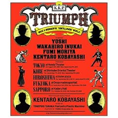 K.K.P.��6�wTRIUMPH�x [Blu-ray]