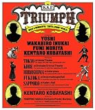 K.K.P.��6�wTRIUMPH�x [Blu-ray]