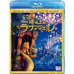 ���̏�̃��v���c�F�� 3D�X�[�p�[�E�Z�b�g [Blu-ray]