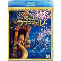 ���̏�̃��v���c�F�� 3D�X�[�p�[�E�Z�b�g [Blu-ray]