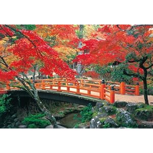 【クリックで詳細表示】1000ピース 秋に染まる紅葉台 71-361