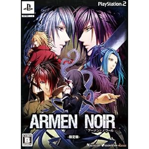 【クリックで詳細表示】アーメン・ノワール(限定版：設定原画集，ドラマCD「クリムソン先生の診察室」同梱)