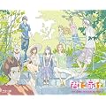 �N�ɓ͂� 1ST&2ND SEASON BD-BOX �y���S������萶�Y�z [Blu-ray]