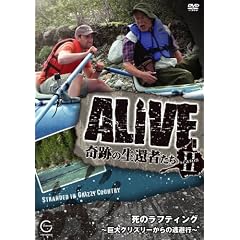 ALIVE ��Ղ̐��ҎҒB seasonII ���̃��t�e�B���O ����O���Y���[����̓����s~ [DVD]