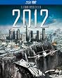 2012 �u���[���C��DVD�Z�b�g [Blu-ray]