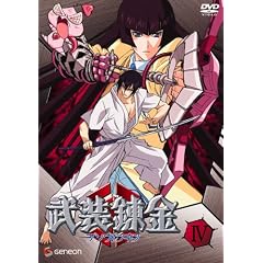 �����B�� IV [DVD]