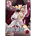 �����B�� IV [DVD]