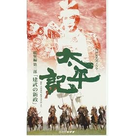 �����L ���W�� ��O��~NHK��̓h���} [VHS]