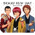 BRAND NEW DAY