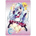 C3-�V�[�L���[�u- ���~