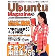 Ubuntu Magazine Japan vol.01 (�A�X�L�[���b�N) �A�X�L�[���ЕҏW�� (�ҏW) (1���̊��z) (1���̃N�`�R�~ 1,155