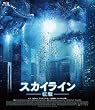 �X�J�C���C���@-����-�@Blu-ray