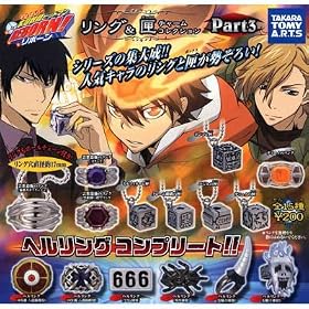 �ƒ닳�t �q�b�g�}�� REBORN! �����O �� �`���[�� 3 �t�� 15��S15�� 1 �{���S���� 2 �~���t�B�I�[���� 3