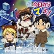 DJCD ��������}��!��������������-SHK-vol.3