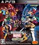 ULTIMATE MARVEL VS. CAPCOM(R) 3(�A���e�B���b�g�}�[�����o�[�T�X�J�v�R��3)