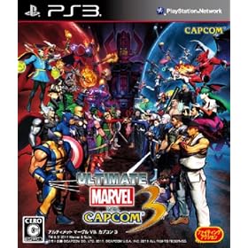 ULTIMATE MARVEL VS. CAPCOM(R) 3(�A���e�B���b�g�}�[�����o�[�T�X�J�v�R��3)
