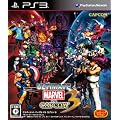ULTIMATE MARVEL VS. CAPCOM(R) 3(�A���e�B���b�g�}�[�����o�[�T�X�J�v�R��3)
