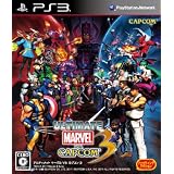 ULTIMATE MARVEL VS. CAPCOM(R) 3(�A���e�B���b�g�}�[�����o�[�T�X�J�v�R��3)�J�v�R���ɂ��