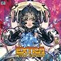 EXTRA - OFFICIAL COMPILATION