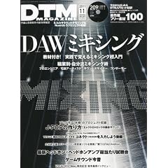 B005NJD1J0