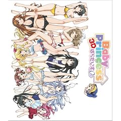 �a�������@�o�������������� �R�c�ς炾�����O [Blu-ray]