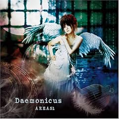 Daemonicus