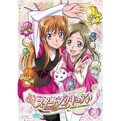 �X�C�[�g�v���L���A�� �yDVD�z Vol.2