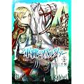 �R�C�̃o���c�@�[ 2 (BUNCH COMICS)