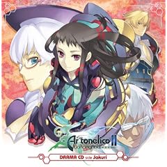 �h���}CD�A���g�l���R2 ���E�ɋ������������̑n���� Vol.3 SIDE�W���N��