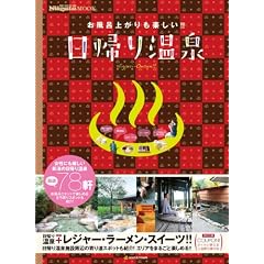 Niigata MOOK ���A�艷��