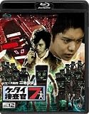 �P�[�^�C�{����7 File 12 [Blu-ray]